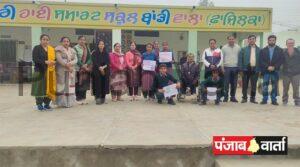 Read more about the article सरकारी हाई स्कूल बांडीवाला में अंतरराष्ट्रीय मात्र भाषा दिवस मनाया गया