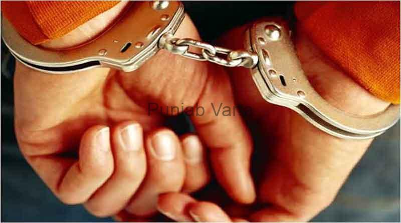 Read more about the article दहेज के लिए तंग परेशान करने वाले 3 आरोपियों पर पर्चा दर्ज